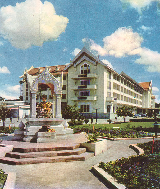 The original Erawan Hotel - courtesy of 2Bangkok.com